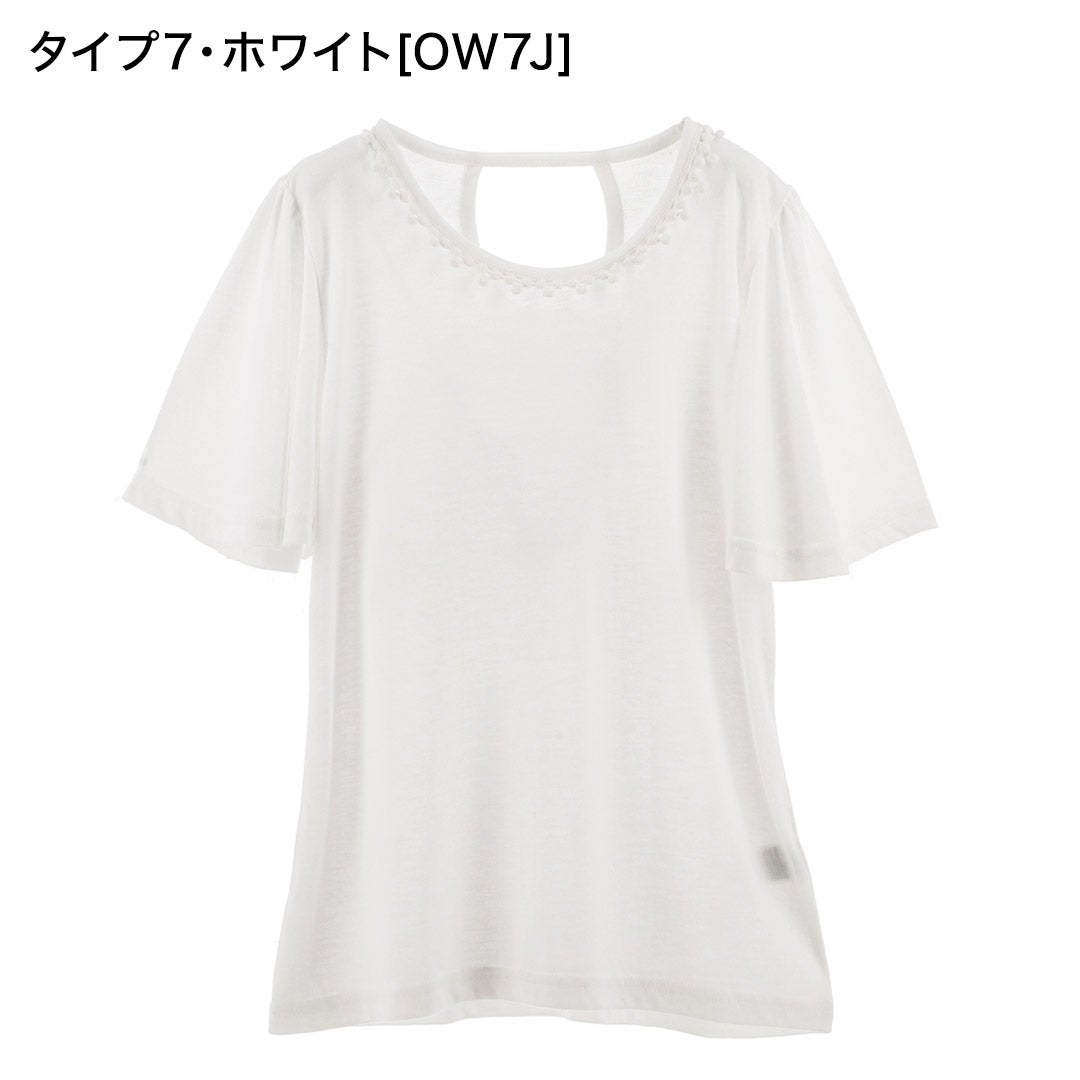 デザイン半袖Tシャツキッズ女の子【メール便送料無料】半袖トップス子供服カジュアル白140150ジュニアキャサリンコテージYUP12《メール便優先商品》