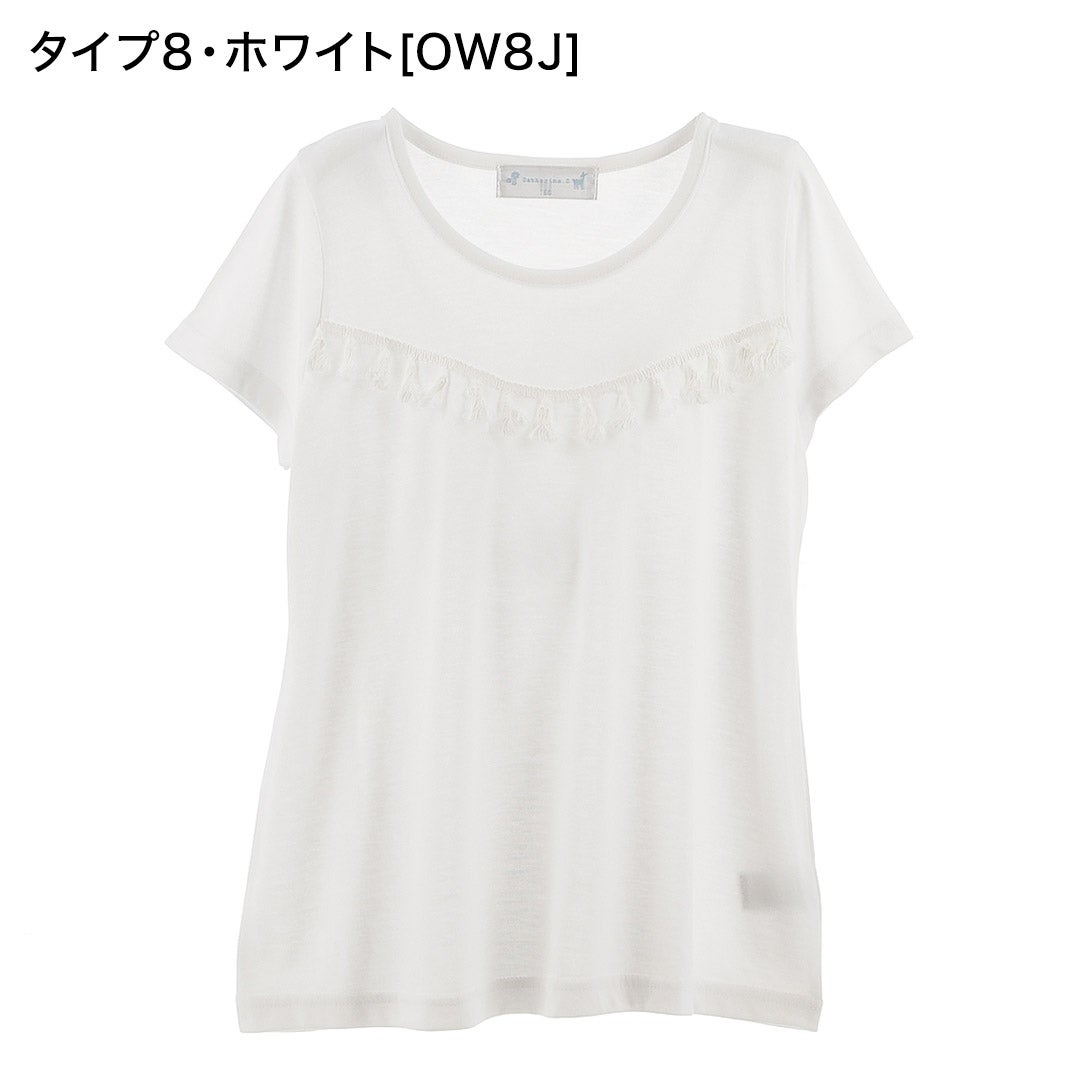 デザイン半袖Tシャツキッズ女の子【メール便送料無料】半袖トップス子供服カジュアル白140150ジュニアキャサリンコテージYUP12《メール便優先商品》