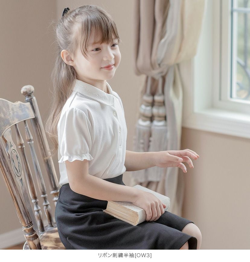 子供ブラウス白花形ボタンの丸襟カットソーブラウス[100110120130140cm]長袖半袖キッズリボン刺繍レースお受験入学式卒園式法事ブラックフォーマルフォーマル子供服