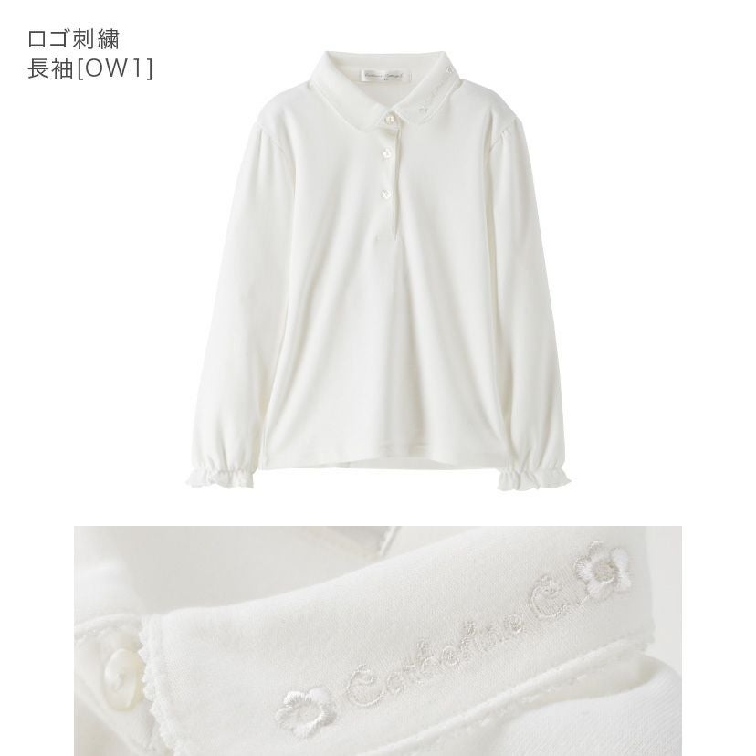 襟刺繍ブラウス女の子同色リボン・刺繍・フリルのついたプチおしゃれなブラウス入学式卒業式子供服伸縮性ありカットソーブラウス小学生発表会制服丸襟フォーマルTAKキャサリンコテージ