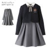 卒業式スーツ女の子卒服上品白襟ワンピース＆ノーカラーボレロ[140150160165cmグレーネイビー紺ストライプ]おしゃれ発表会結婚式大きいサイズ小学生女子ジュニアフォーマル