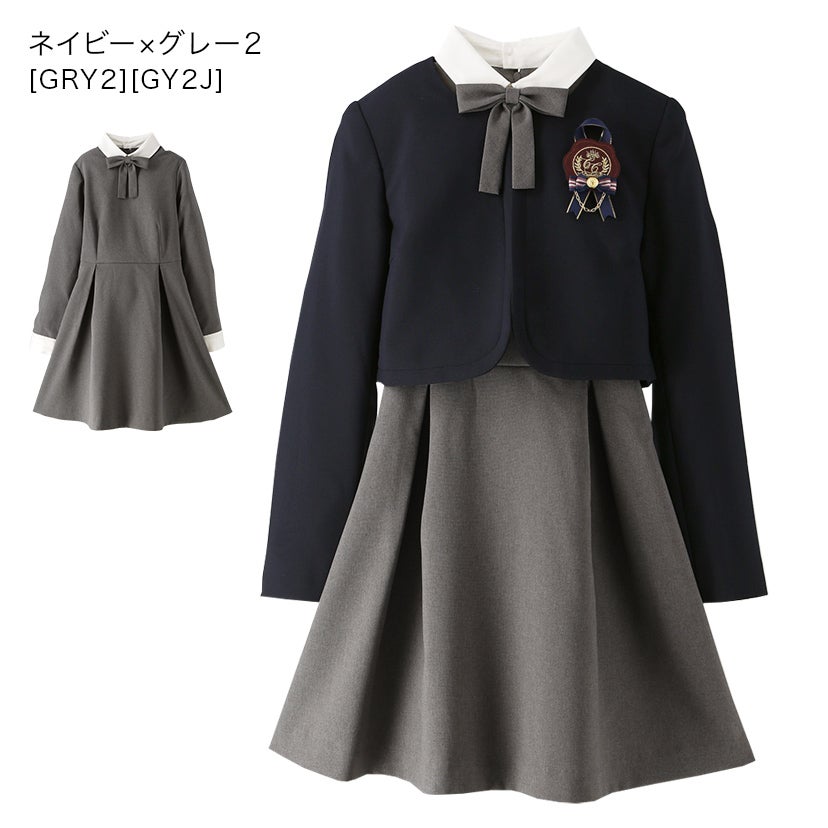 送料無料【目玉セール】卒服 女の子スーツ 140 150 160 165cm 小学校