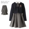 卒業式スーツ女の子卒服上品白襟ワンピース＆ノーカラーボレロ[140150160165cmグレーネイビー紺ストライプ]おしゃれ発表会結婚式大きいサイズ小学生女子ジュニアフォーマル