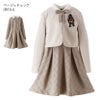卒業式スーツ女の子卒服上品白襟ワンピース＆ノーカラーボレロ[140150160165cmグレーネイビー紺ストライプ]おしゃれ発表会結婚式大きいサイズ小学生女子ジュニアフォーマル