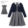 卒業式スーツ女の子卒服上品白襟ワンピース＆ノーカラーボレロ[140150160165cmグレーネイビー紺ストライプ]おしゃれ発表会結婚式大きいサイズ小学生女子ジュニアフォーマル