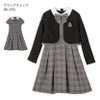 卒業式スーツ女の子卒服上品白襟ワンピース＆ノーカラーボレロ[140150160165cmグレーネイビー紺ストライプ]おしゃれ発表会結婚式大きいサイズ小学生女子ジュニアフォーマル