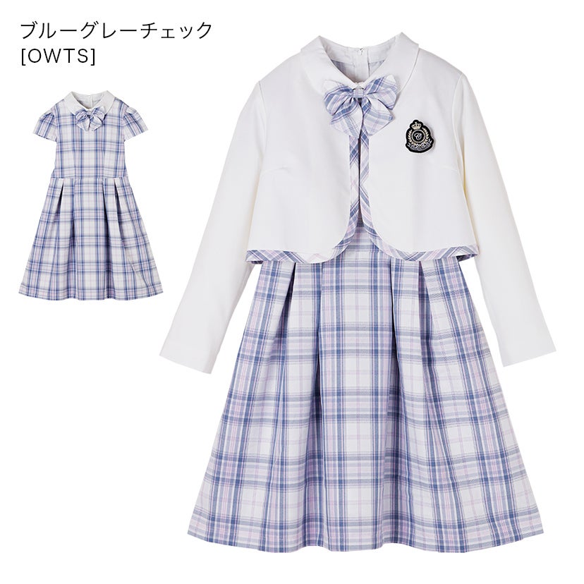 卒業式スーツ女の子卒服上品白襟ワンピース＆ノーカラーボレロ[140150160165cmグレーネイビー紺ストライプ]おしゃれ発表会結婚式大きいサイズ小学生女子ジュニアフォーマル