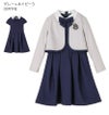 卒業式スーツ女の子卒服上品白襟ワンピース＆ノーカラーボレロ[140150160165cmグレーネイビー紺ストライプ]おしゃれ発表会結婚式大きいサイズ小学生女子ジュニアフォーマル