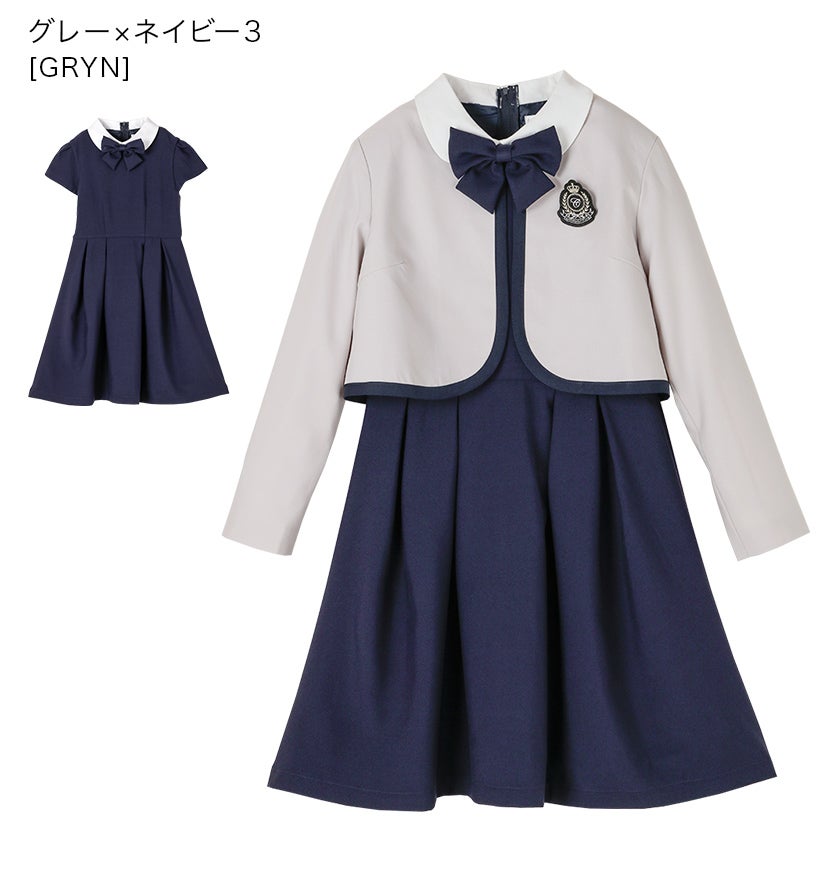 卒業式スーツ女の子卒服上品白襟ワンピース＆ノーカラーボレロ[140150160165cmグレーネイビー紺ストライプ]おしゃれ発表会結婚式大きいサイズ小学生女子ジュニアフォーマル