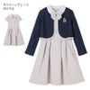卒業式スーツ女の子卒服上品白襟ワンピース＆ノーカラーボレロ[140150160165cmグレーネイビー紺ストライプ]おしゃれ発表会結婚式大きいサイズ小学生女子ジュニアフォーマル