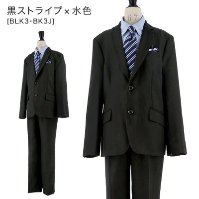 送料無料【超目玉セール】男の子 5点セット フォーマルスーツ TAK 