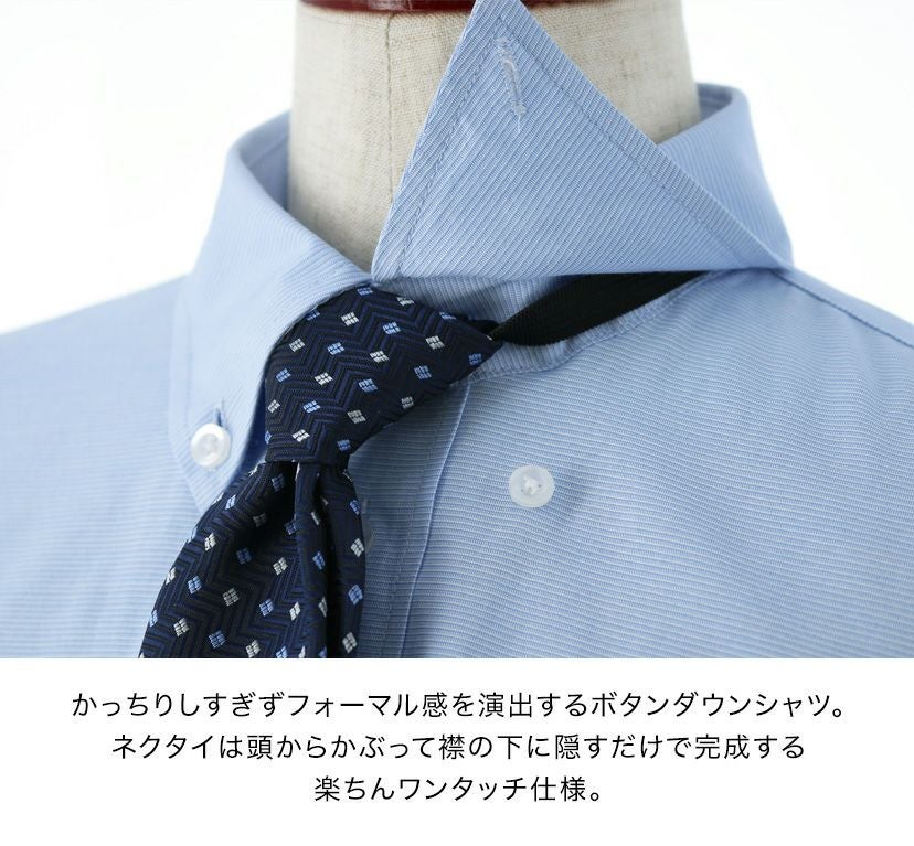 送料無料【超目玉セール】男の子 5点セット フォーマルスーツ TAK