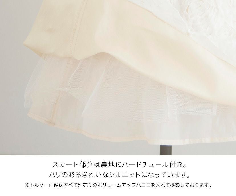 送料無料【目玉セール】薔薇モチーフ揺れる！ ローズガーデンドレスTAK
