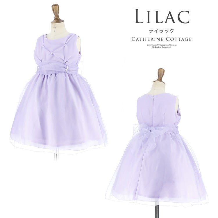 パールシフォンドレス子供服フォーマル結婚式発表会子供ドレス衣装キッズ女の子