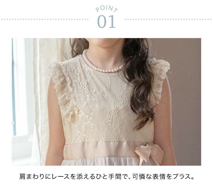 リボンブローチ