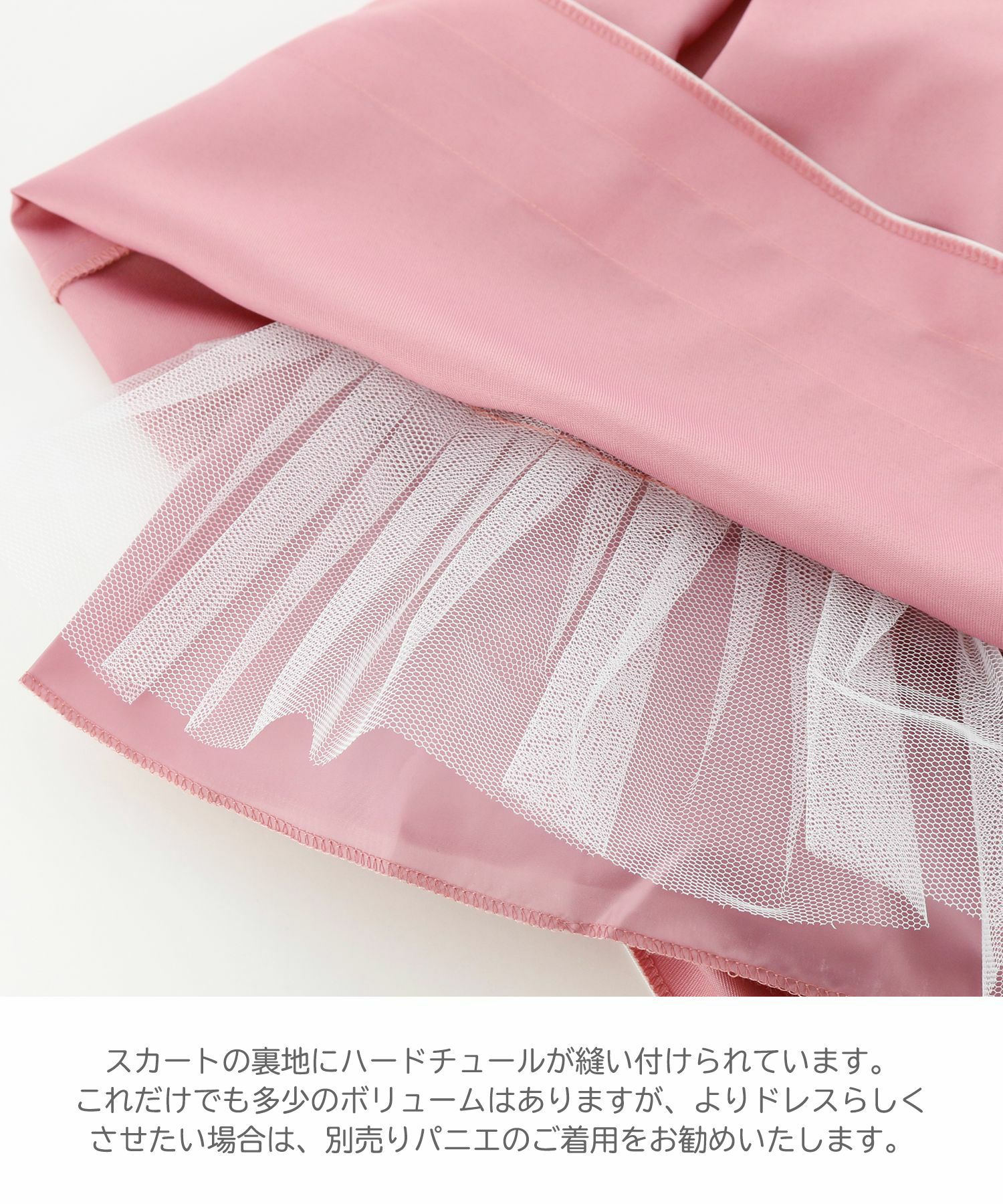 送料無料【目玉セール】パールリボンのシンプルドレス キッズドレス