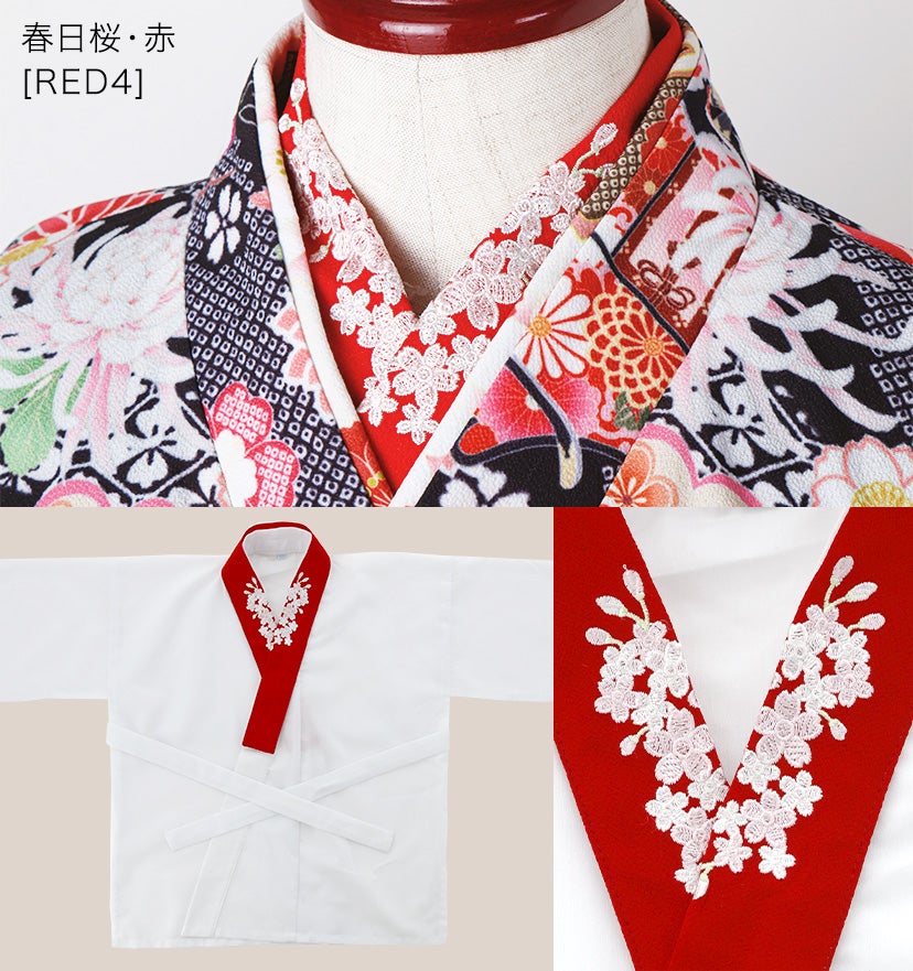 子供肌襦袢刺繍入り半衿付き女の子肌着[95100105115120125145150155cm]3才5才7才ピンク白赤桜うさぎ梅和装小物着物袴七五三卒園式卒業式正月キッズ