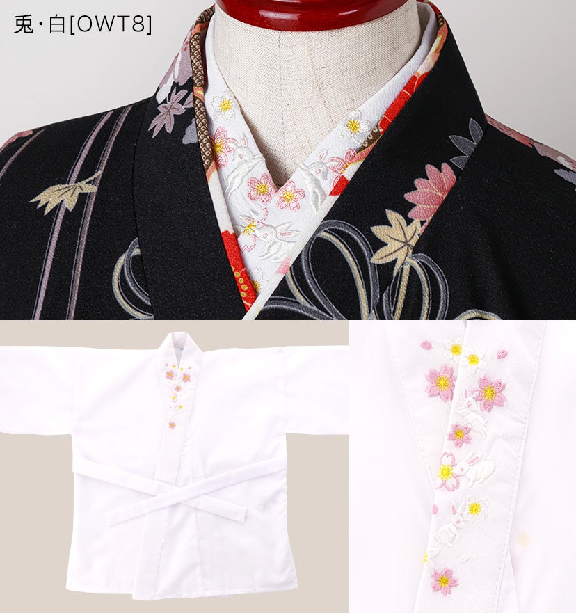 送料無料【卒服最終セール超目玉】肌襦袢 刺繍入り半衿付き 着付け用品