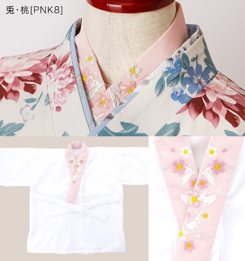 子供刺繍入り半衿付き肌襦袢着物袴七五三卒園式卒業式