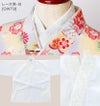 子供刺繍入り半衿付き肌襦袢着物袴七五三卒園式卒業式