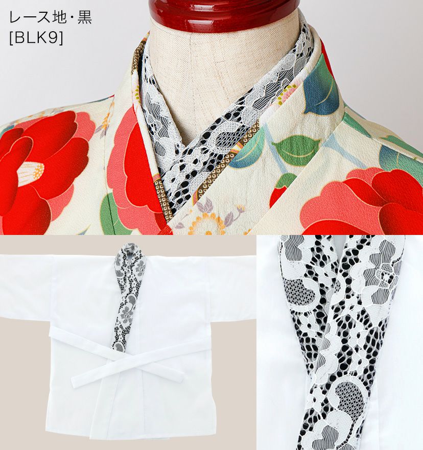 子供刺繍入り半衿付き肌襦袢着物袴七五三卒園式卒業式