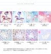 女の子用ラップタオル水泳授業に
