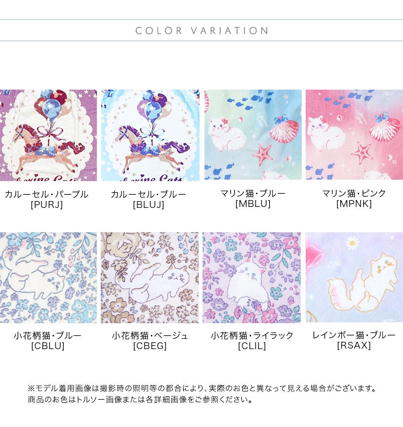 女の子用ラップタオル水泳授業に
