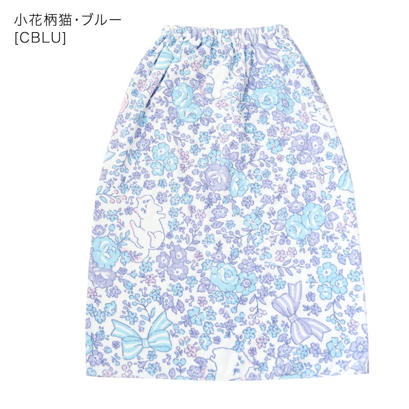 女の子ラップタオルロマンティック柄プールタオル[子供用大人用着替えタオルポンチョ子供用ピンク80cm×120cm綿100%水着用水泳ビーチタオルキッズジュニアレディースロングサイズ大判タオル巻きタオルお着替え]キャサリンコテージ