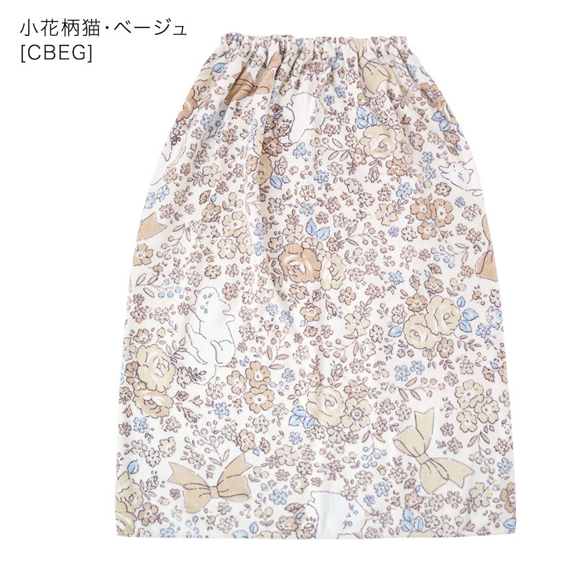 ラップタオルプール大判タオル(80×120cm)綿100%キッズジュニアレディース子供ロングサイズスイミング巻きタオルTAK