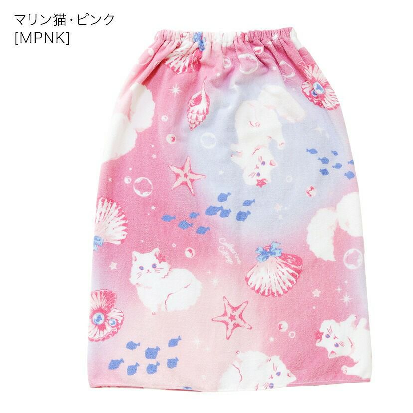 ラップタオルプール大判タオル(80×120cm)綿100%キッズジュニアレディース子供ロングサイズスイミング巻きタオルTAK