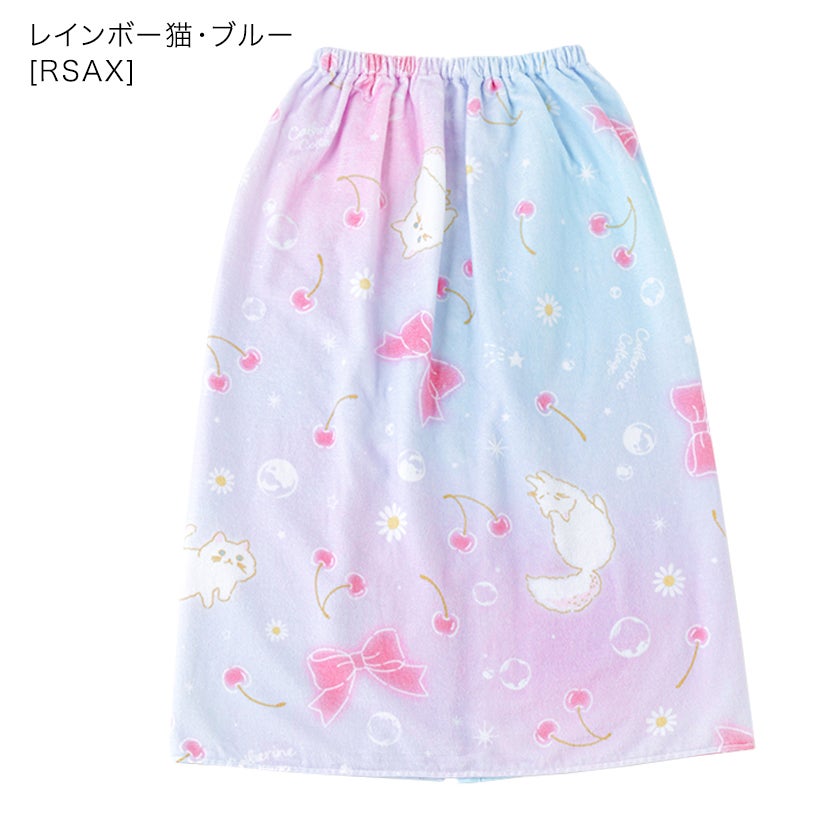 ラップタオルプール大判タオル(80×120cm)綿100%キッズジュニアレディース子供ロングサイズスイミング巻きタオルTAK