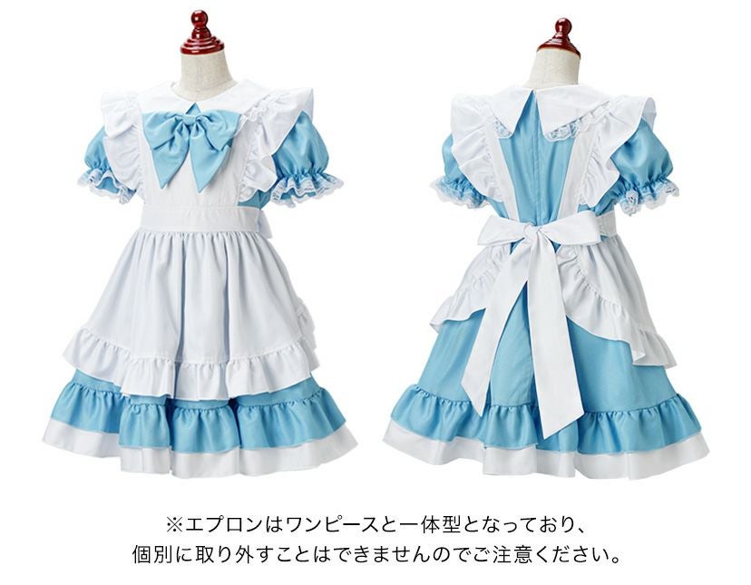 送料無料【超目玉セール】名品復刻！ 水色アリスエプロンドレス