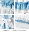 水色アリスエプロンドレスワンピース
