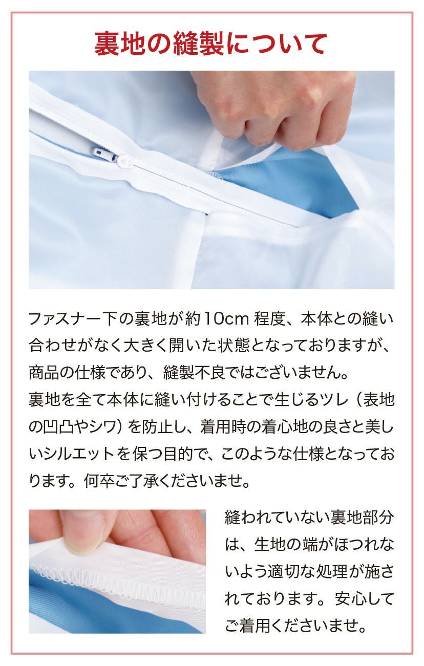 送料無料【超目玉セール】名品復刻！ 水色アリスエプロンドレス
