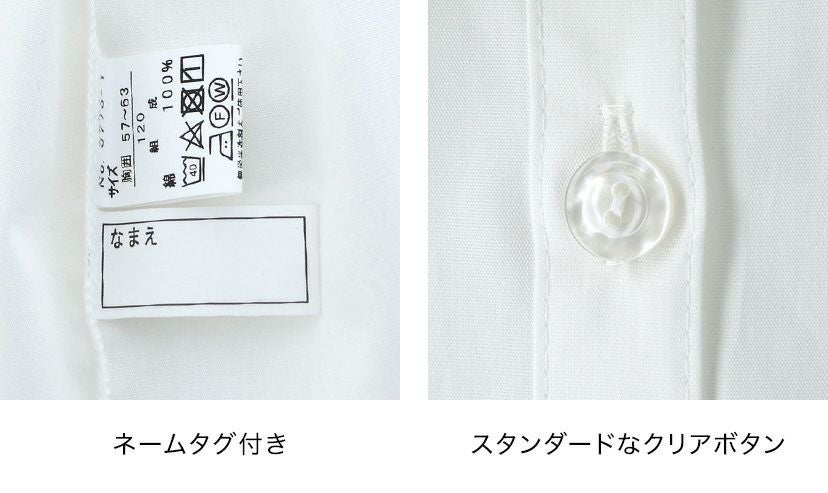 日本製子供服女の子半袖刺繍ブラウス[子供服フォーマルキッズ白100110120130140春夏秋卒園式卒業式入学式発表会結婚式通園通学制服園服面接合唱法事子供フォーマル楽天通販]【キャサリンコテージ】YUP4