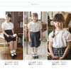 日本製子供服女の子半袖刺繍ブラウス[子供服フォーマルキッズ白100110120130140春夏秋卒園式卒業式入学式発表会結婚式通園通学制服園服面接合唱法事子供フォーマル楽天通販]【キャサリンコテージ】YUP4