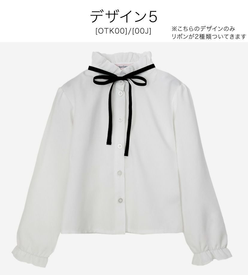 女の子ブラウス