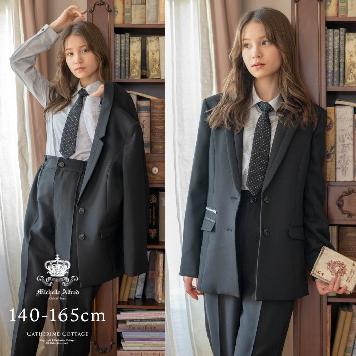 送料無料【卒服最終セール超目玉】女の子卒業式 ショートパンツ