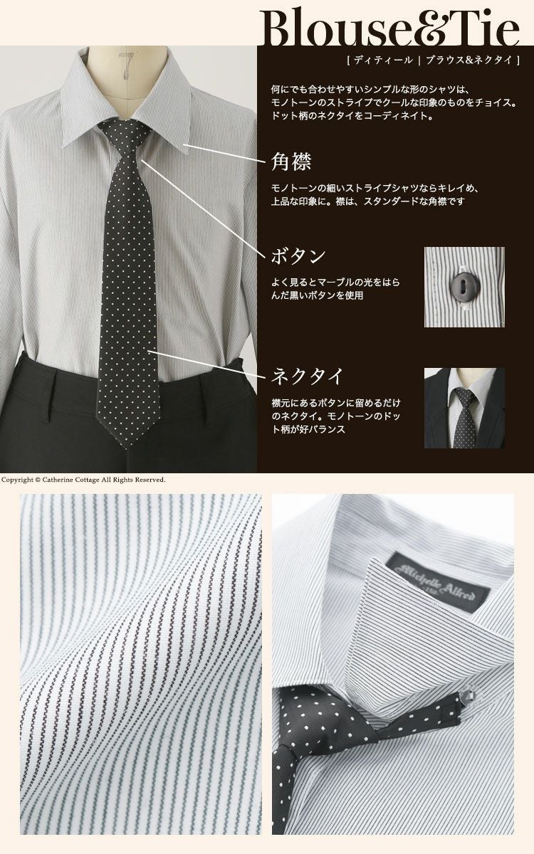 卒服パンツスーツ女の子小学校卒業式ショートパンツ＆ロングジャケットジュニアスーツセットTAKフォーマル女児スーツキャサリンコテージ