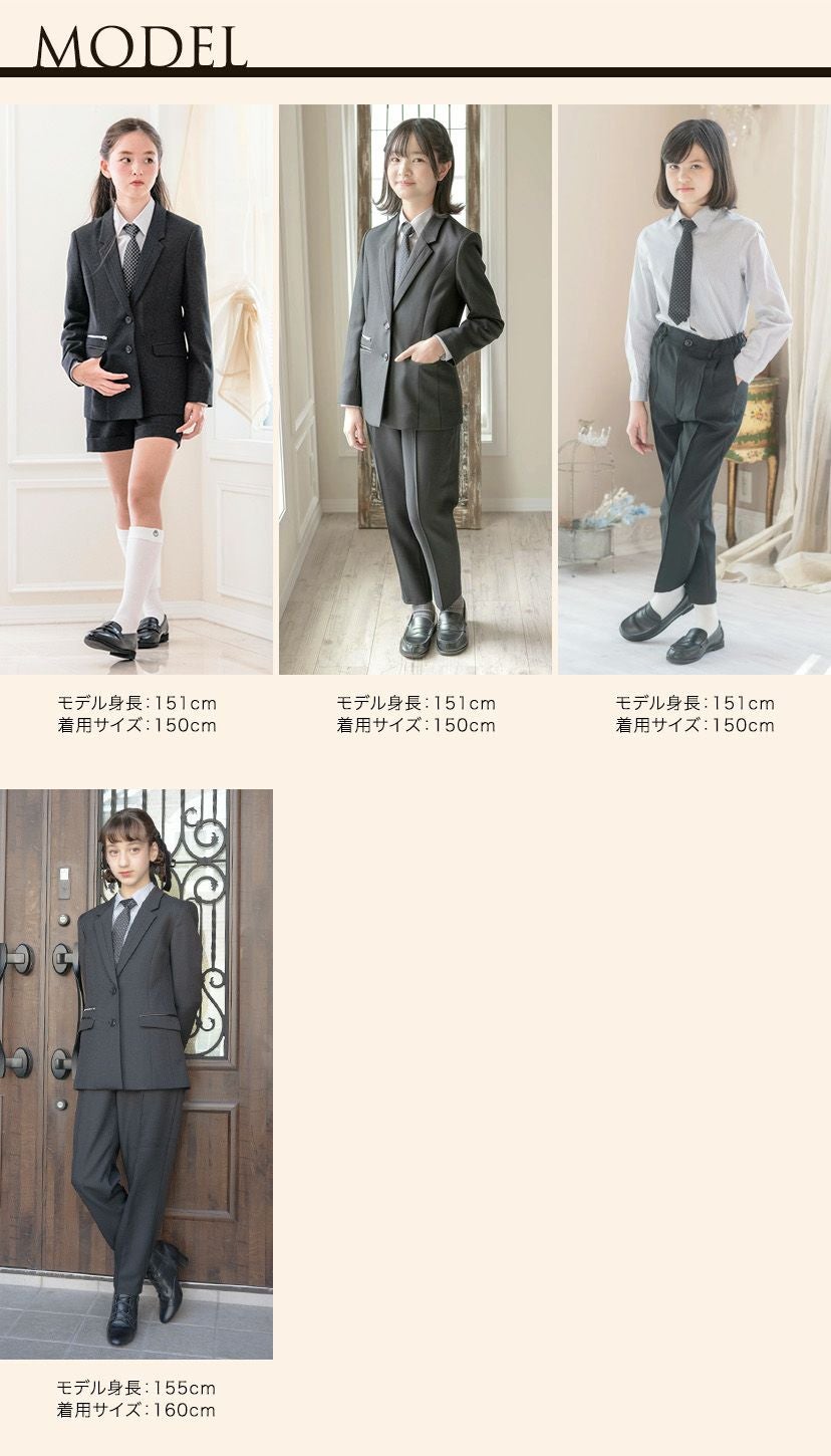 送料無料【卒服最終セール超目玉】女の子卒業式 ショートパンツ