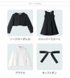 スーツ女の子入学式子供服制服長袖ブラウス付濃紺アンサンブル受験面接キッズフォーマルフォーマルスーツ4点セット[ジャンパースカート/ボレロ/ブラウス/リボン][110120130140150紺黒B体ゆったりサイズ