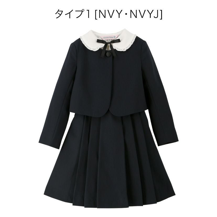女の子スーツ上下 150cm  (ブラウス付き) 送料無料【超目玉セール】正統派 長袖ブラウス付濃紺アンサンブル