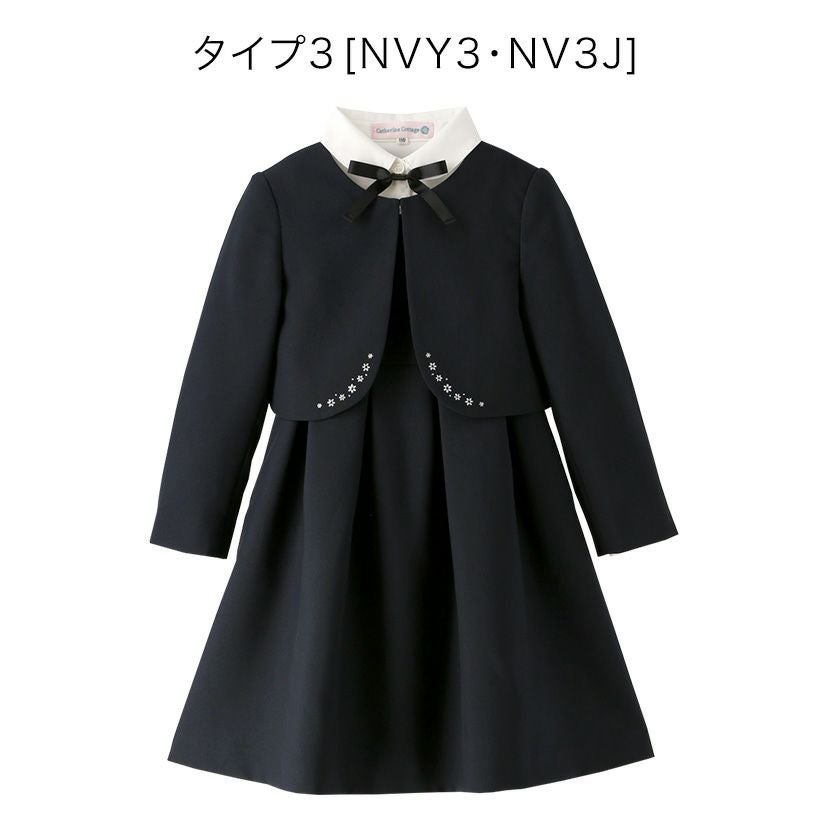 送料無料【入学準備・卒服最終セール超目玉】正統派 長袖ブラウス付