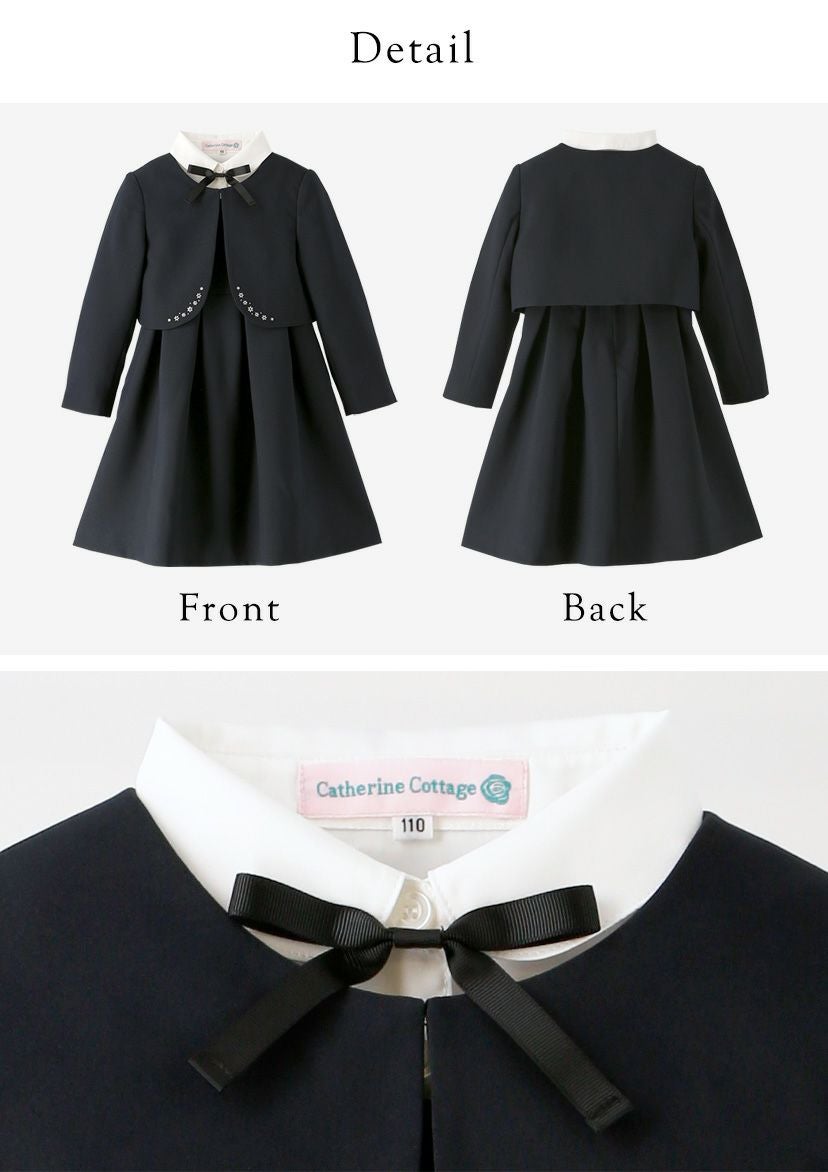 スーツ女の子入学式子供服制服長袖ブラウス付濃紺アンサンブル受験面接キッズフォーマルフォーマルスーツ4点セット[ジャンパースカート/ボレロ/ブラウス/リボン][110120130140150紺黒B体ゆったりサイズ[TS]