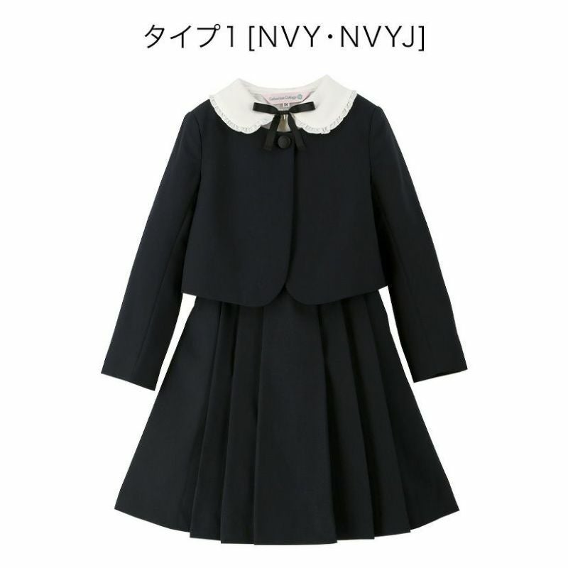 送料無料【入学準備・卒服最終セール超目玉】正統派 長袖ブラウス付