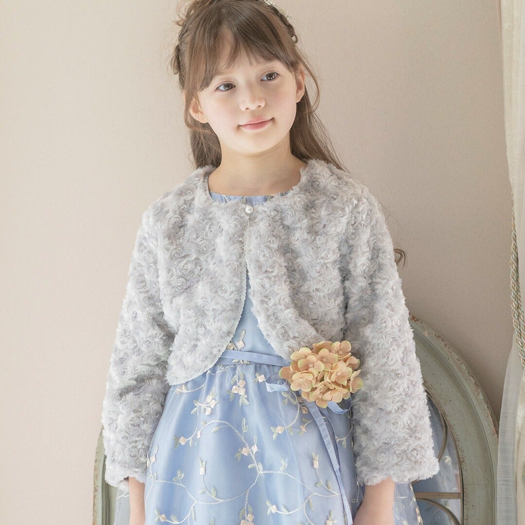 ボレロカーディガンファー子供服アウタードレス