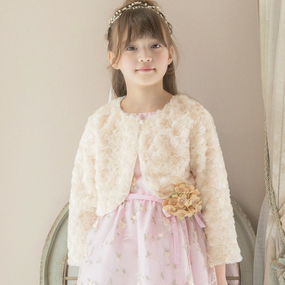 ボレロカーディガンファー子供服アウタードレス