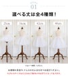 ソフトパニエ【クラロリ,甘ロリ,リボン,ゴスロリ,ロリィタ,ロリータ,クラシカル,スィートキャサリン,スイート】
