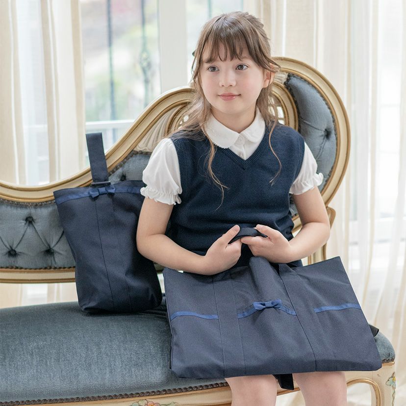 送料無料【通園通学セール超目玉】清楚おしゃれ 濃紺シンプル上履き
