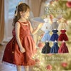 子供ドレス刺繍ワンピースシックビジュードレス
